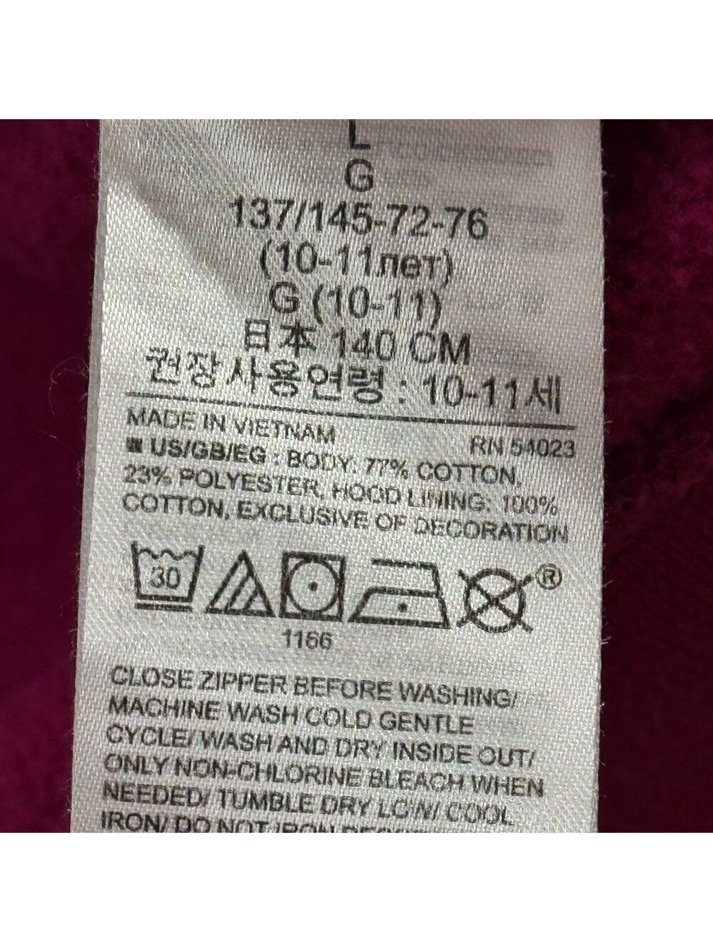 GAP  HOODED SWEATSHIRT - Picture 4 of 5